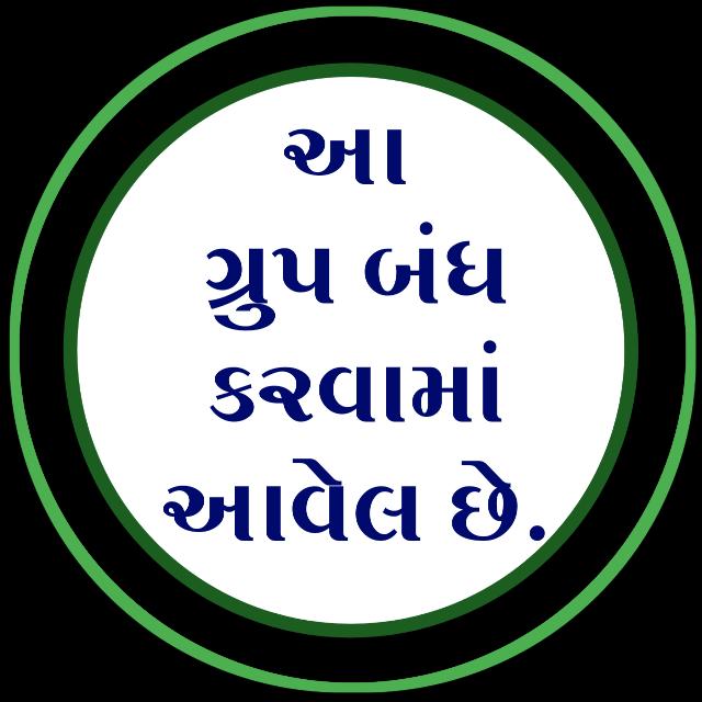 LATEST UPDATES  15