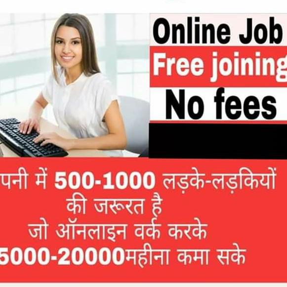 ??Work Online Job??