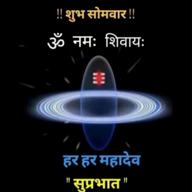 ????Kattar Hindu ????