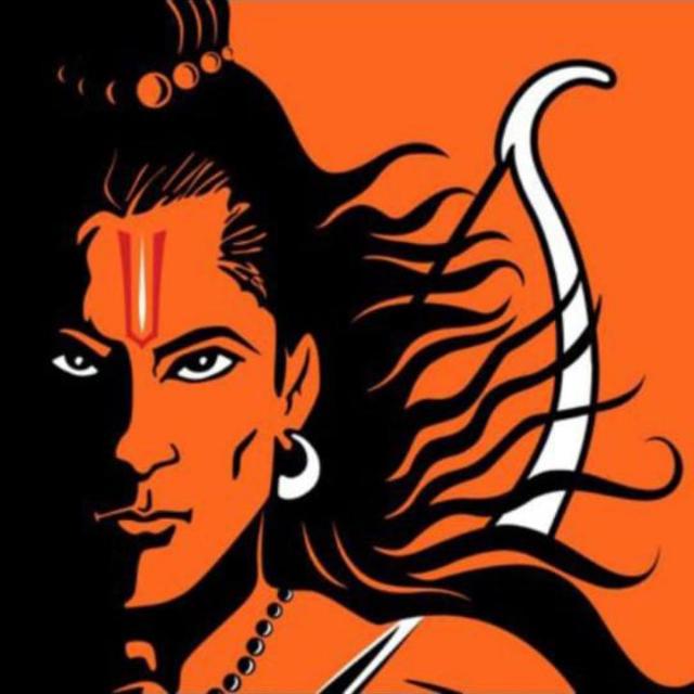 ?जय श्रीराम?