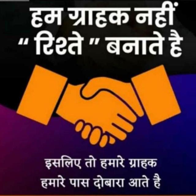 Friends group sc