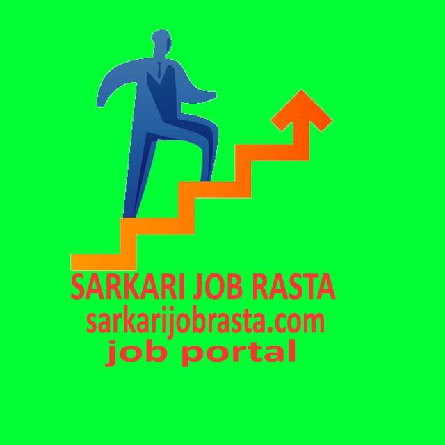 SarkariJobRasta.Com 142