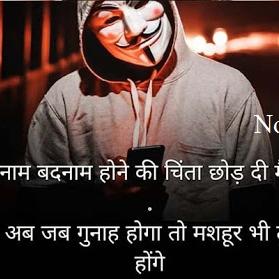 रामनिवास छापरवाल