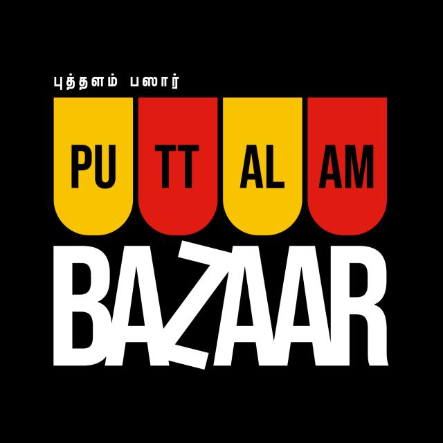 Puttalam BaZaar