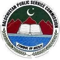 BPSC Solved Past Papers