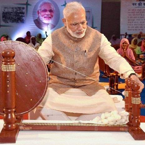 महादेव