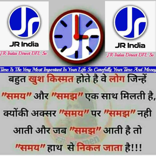JR India Comming Soon