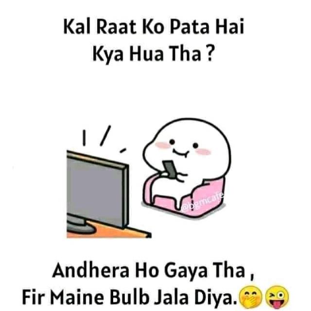 Masti time 