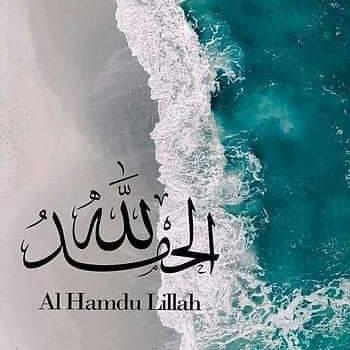 ? ?اللّٰہ اکبر??