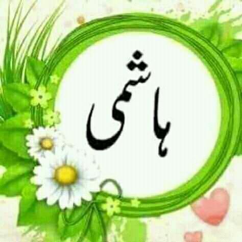?Alim Hashmi fains club??