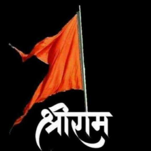 Bajrang Dal ? Haryana,Delhi??