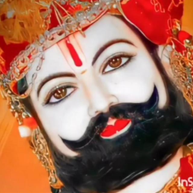 रजड़