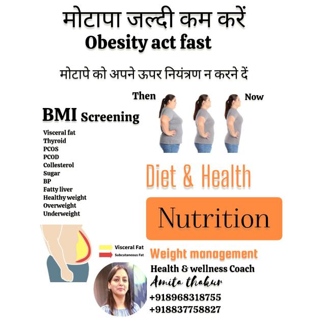 Fit natural