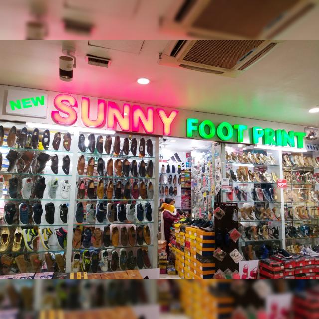 New SUNNY FOOT PRINT JBP Whatsapp group