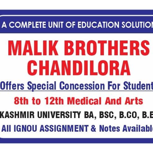 STUDENTS ?INFORMATION