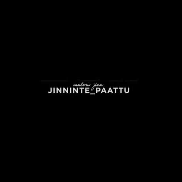 ʝιииιитє ραттυ 2.0 ?