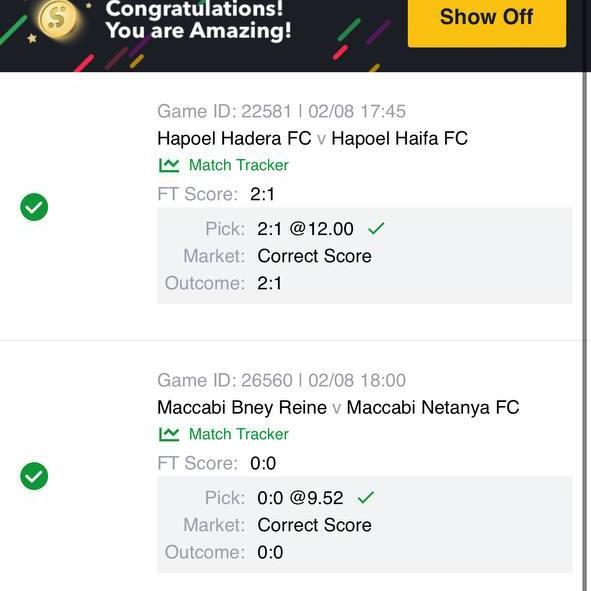 VERIFIED GAMES ⚽??⚾???