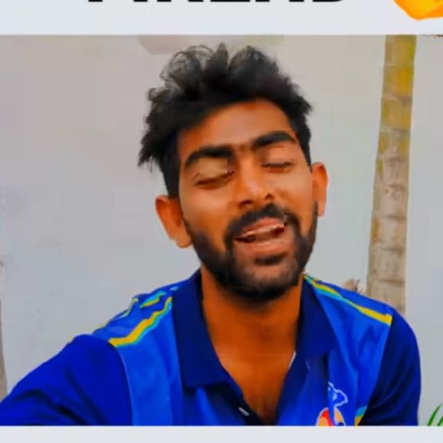 Rajahmundry lanja