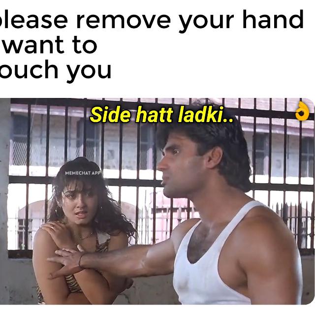 Memes link ?