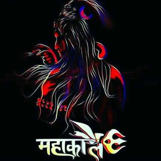 ? JAY MAHAKAL ?