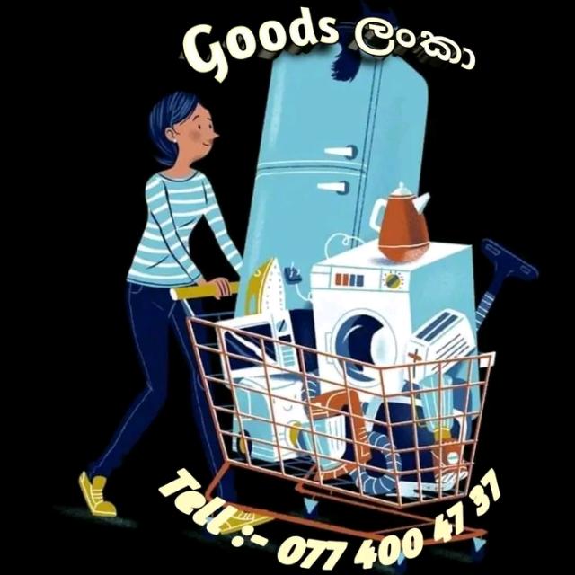 Goods ලංකා (online shoping center)