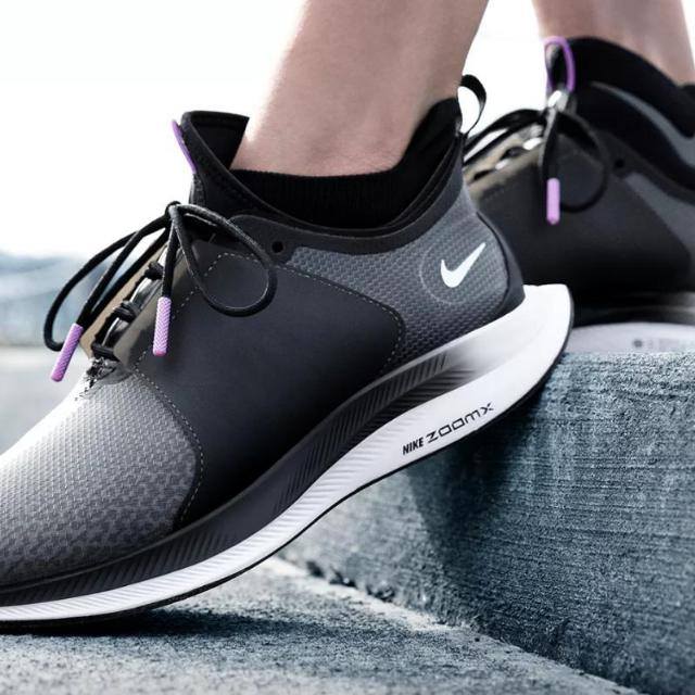 Nike copy Whatsapp group