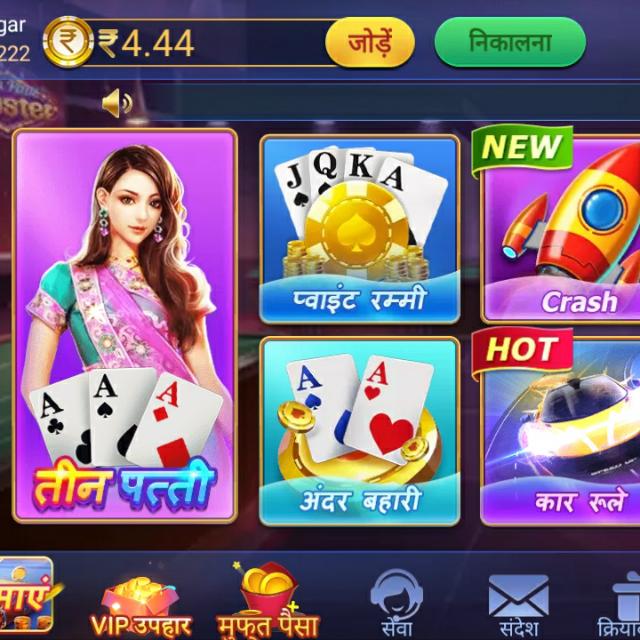 Earning group??
