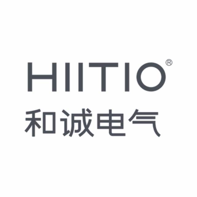 hiitio new energy Whatsapp group