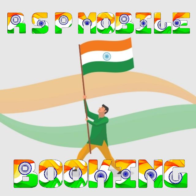 ?R S P MOBILE BOOKING