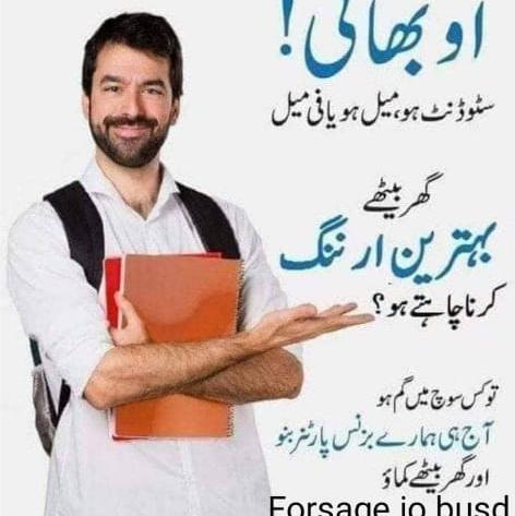 Online earn money ??