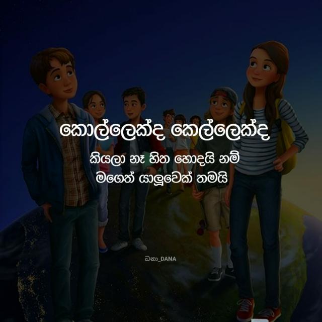 friends group ❤️?