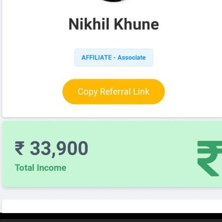 Afflating market Whatsapp group