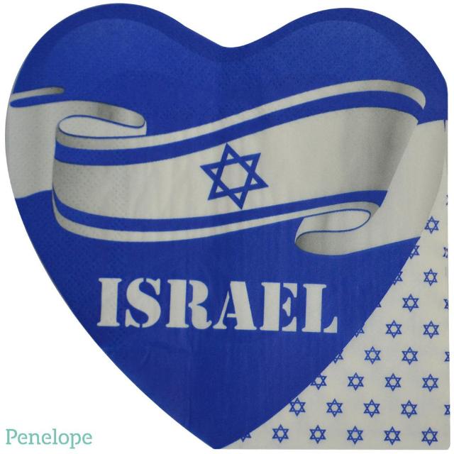 שונאים את הערבים