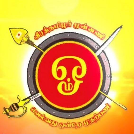 உணவே மருந்து குழு 04???