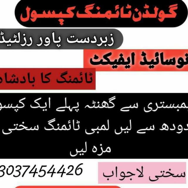 ?Png ⏩Baground⏪ Here?