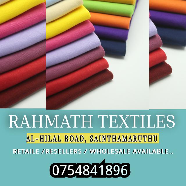 RAHMATH TEXTILES ONLINE 04