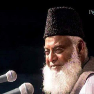 Dr. Israr Ahmed?