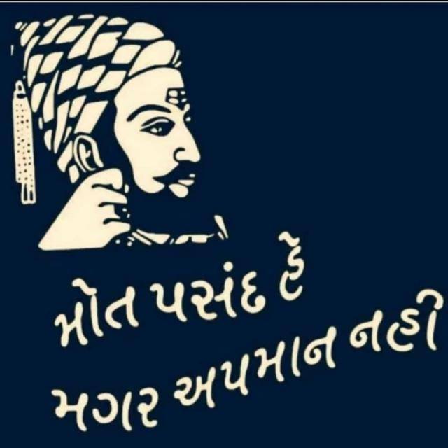 ?Group Of Nawab? Sayri?