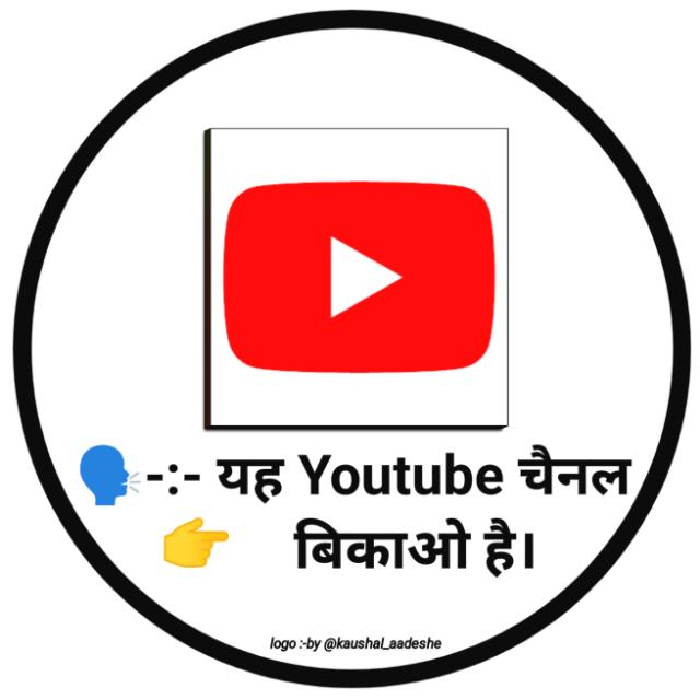 502 subscribe शार्ट चैनल बिकाऊ है। ??