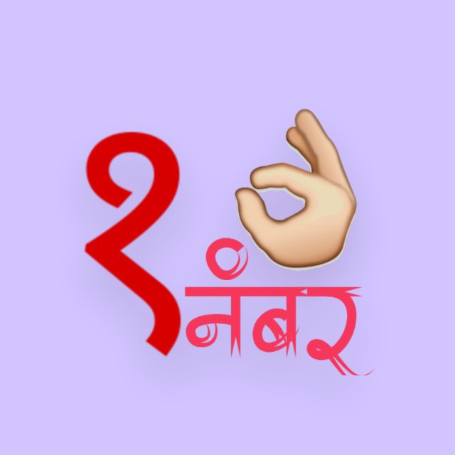 करा खरेदी 40%Off payment✌?