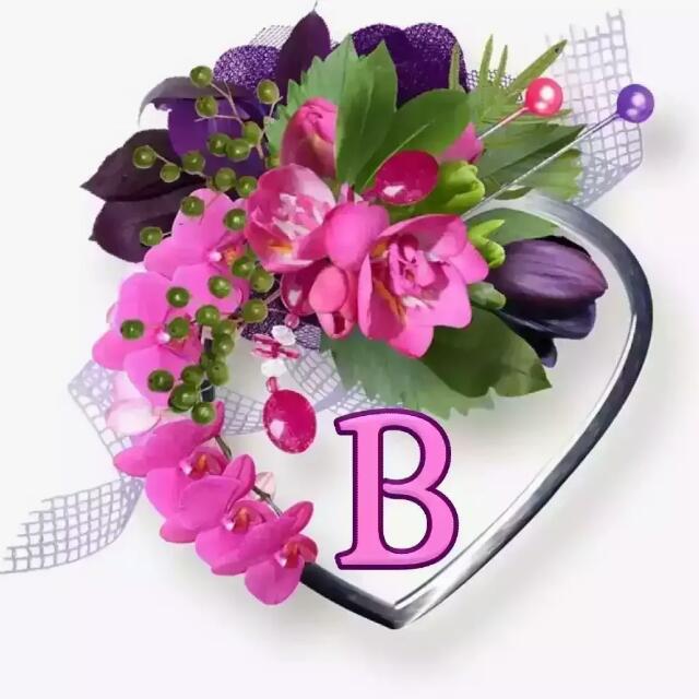 Gulab Ke Phool