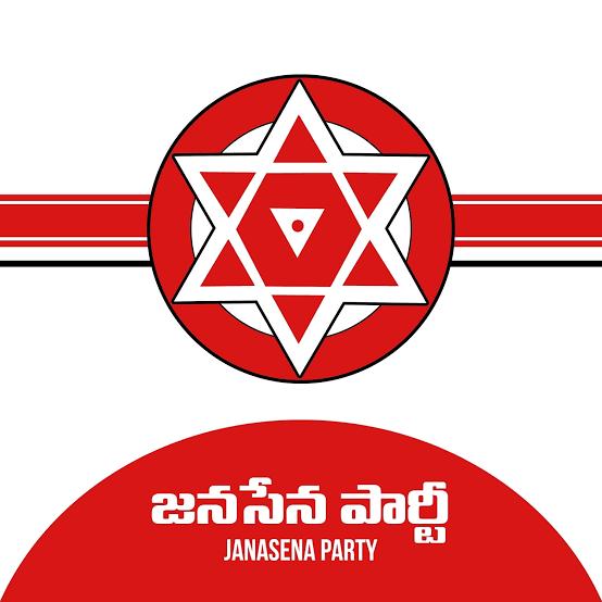 JANASENA PARTY ?