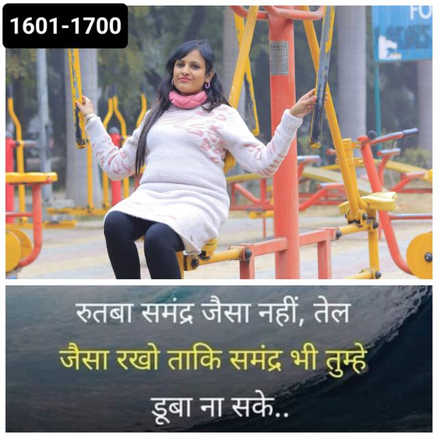 Khatu Shyam Ji Group By Anju 24