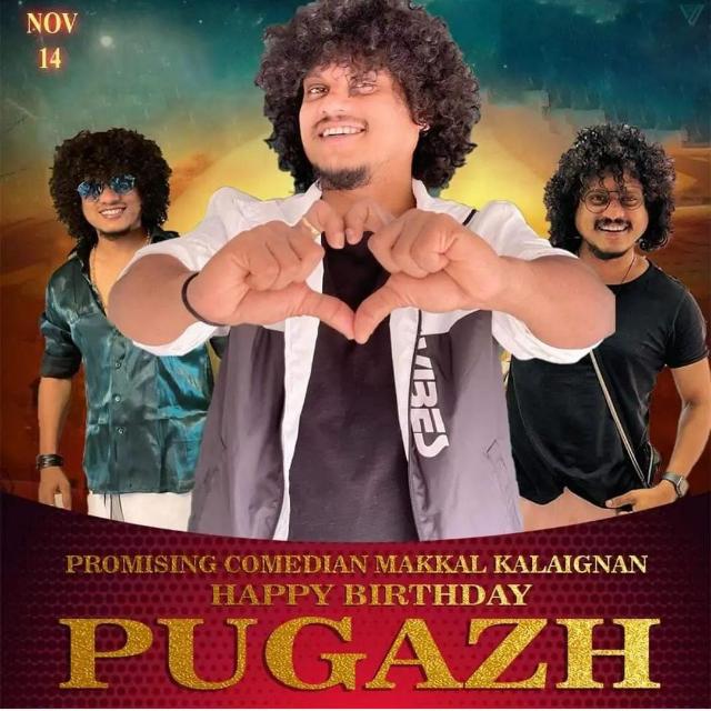 ?...VELLORE PUGAZH FANS