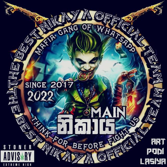 ??⚖➳͡ᤢ࿗ཽ࿆නි͟͞ꪻོකාꫂོꪶය⃞࿌҈ོ࿐⚖️??