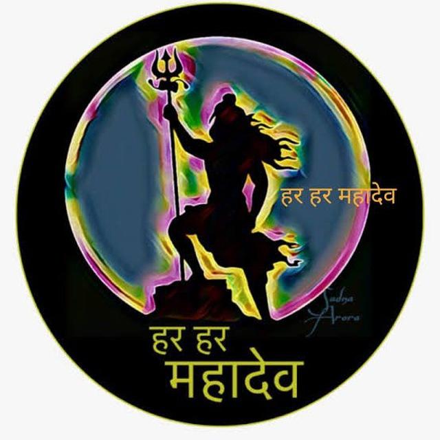 Mahadev Satta King ?