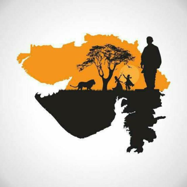 ?આપણું ગુજરાત ?A-2