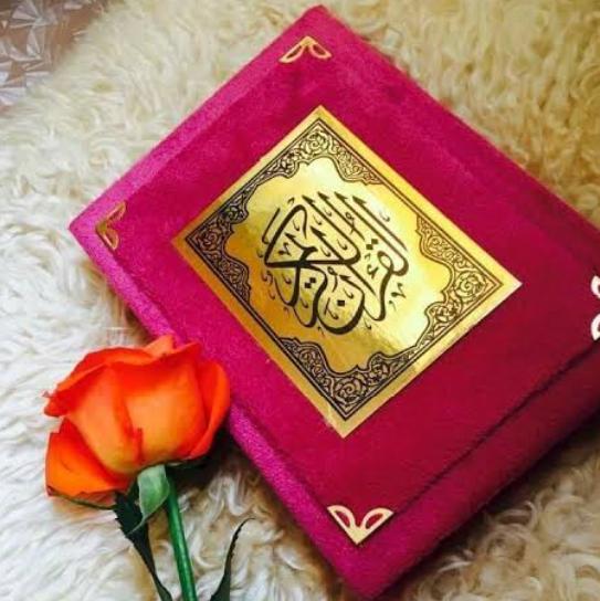 ?تلاوت قرآن پاک اور اسلامی پوسٹس?