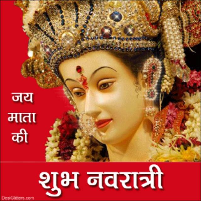 Navratri