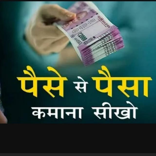 HIMANSHU PANDAT Whatsapp group